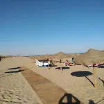 Punta Sol *